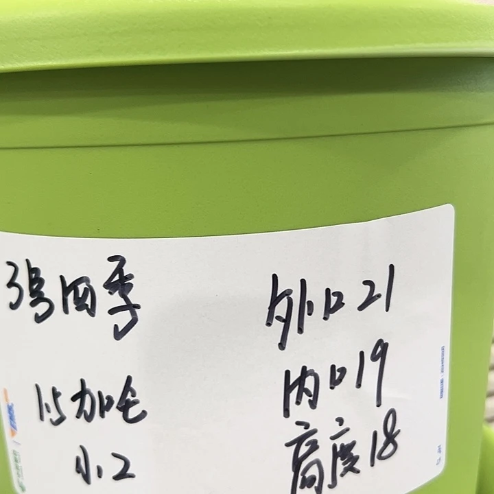 特价3号口21高18白色10只无托
