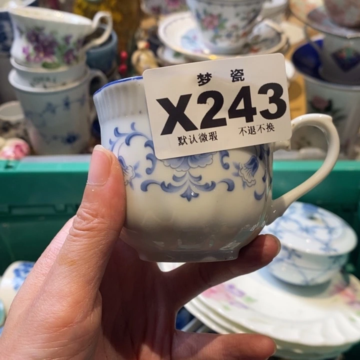 b***0哈哈哈哈哈哈哈哈哈哈哈哈哈哈哈哈哈