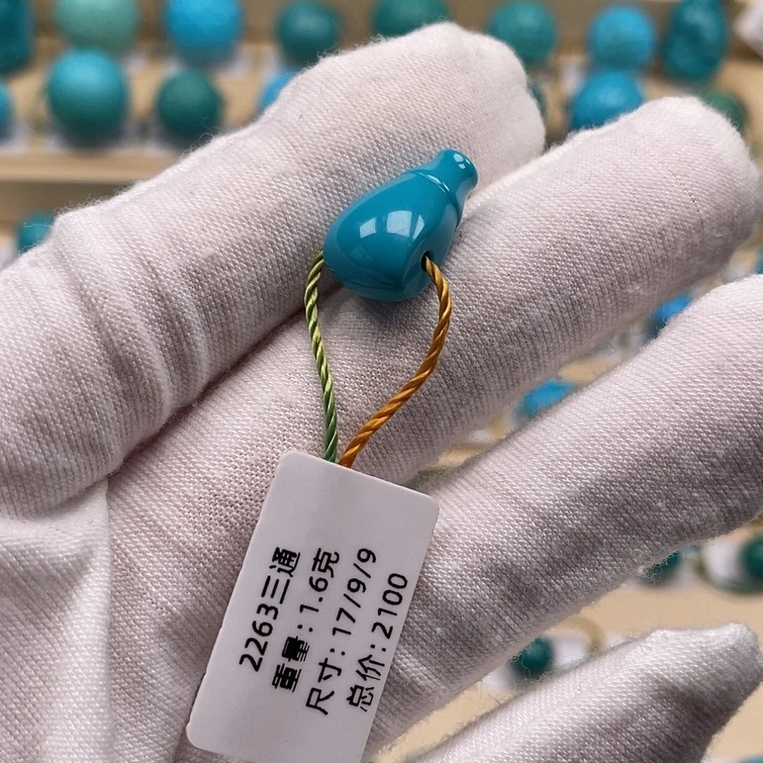 金***1绿松石未镶嵌绿松石高瓷小配饰