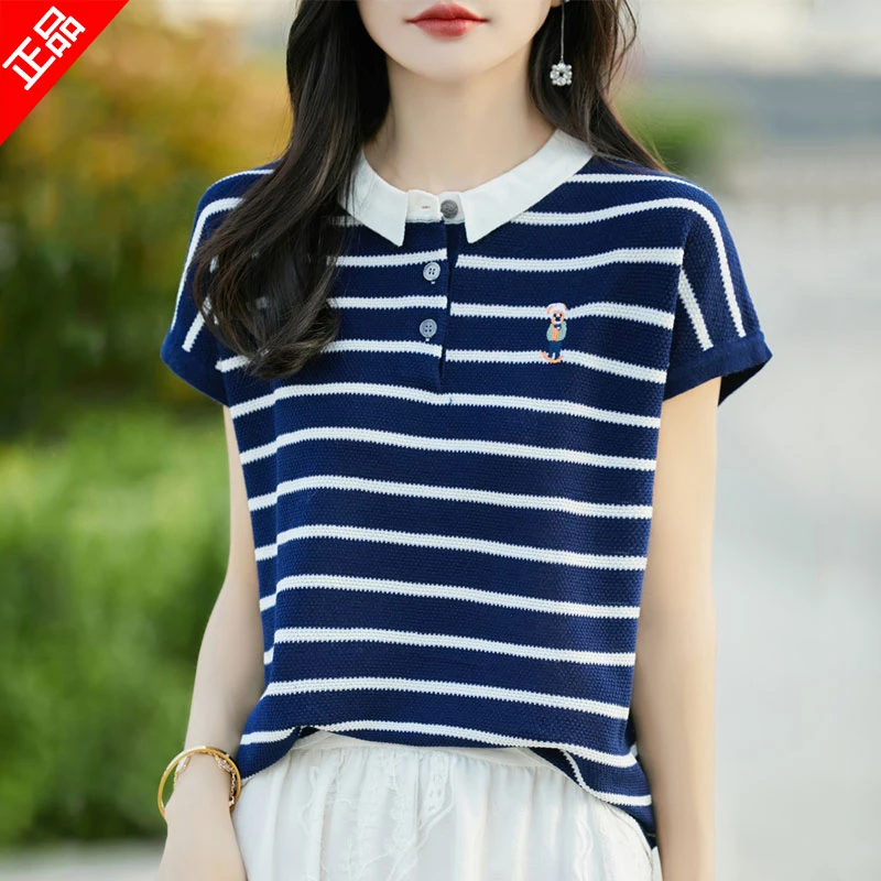 哥弟阿玛施正品夏季新款爆款翻领针织短袖女时尚小熊刺绣气质百搭