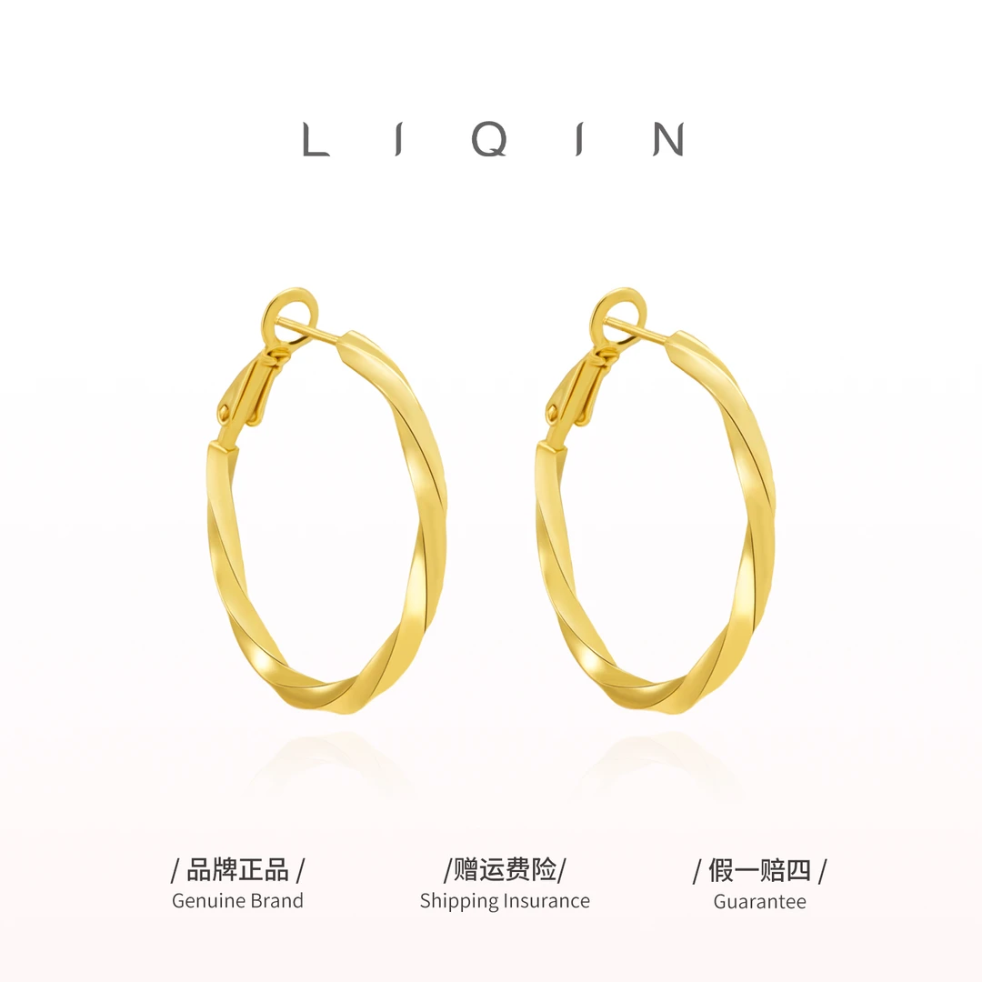 丽沁 925银耳饰 S925银针款款莫比乌斯耳圈高级感耳饰气质耳环女