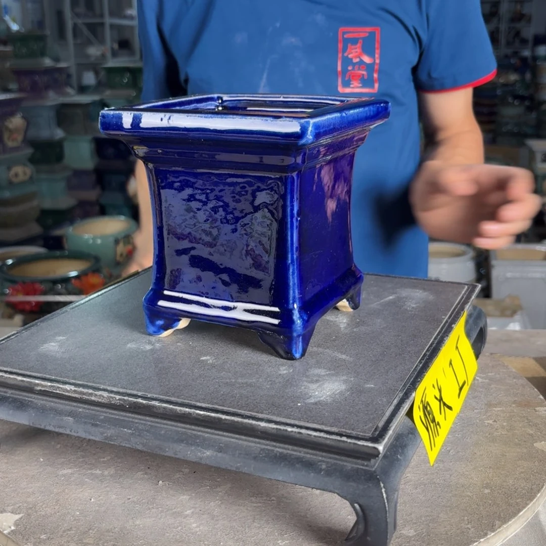 一风堂石湾花盆 内12*13微瑕