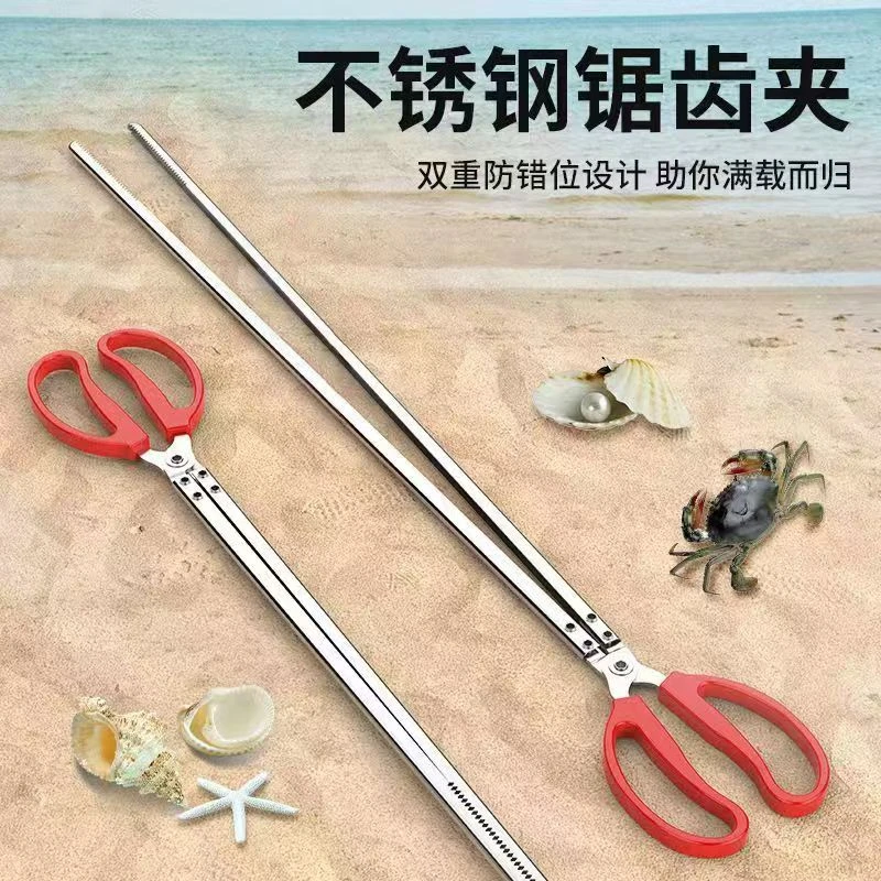 黄鳝夹鳝鱼夹子泥鳅螃蟹防滑抓捉龙虾专用赶海神器工具火钳黄鳝夹