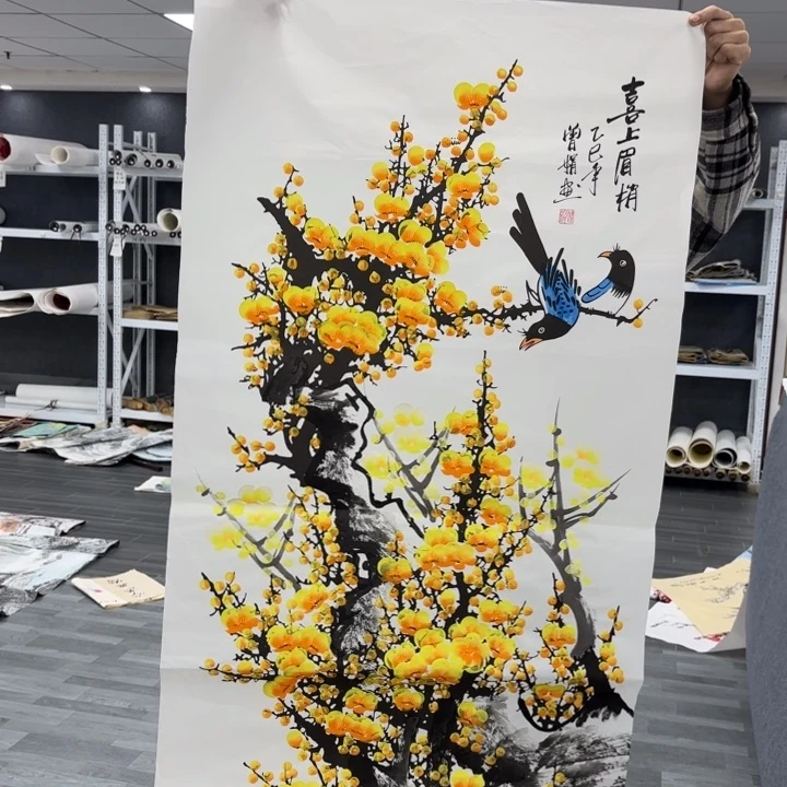 字画等多种形式的艺术作品