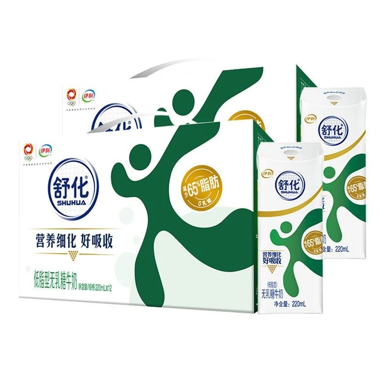 伊利 （整箱）舒化低脂型无乳糖牛奶 220ml*12盒/箱 6月