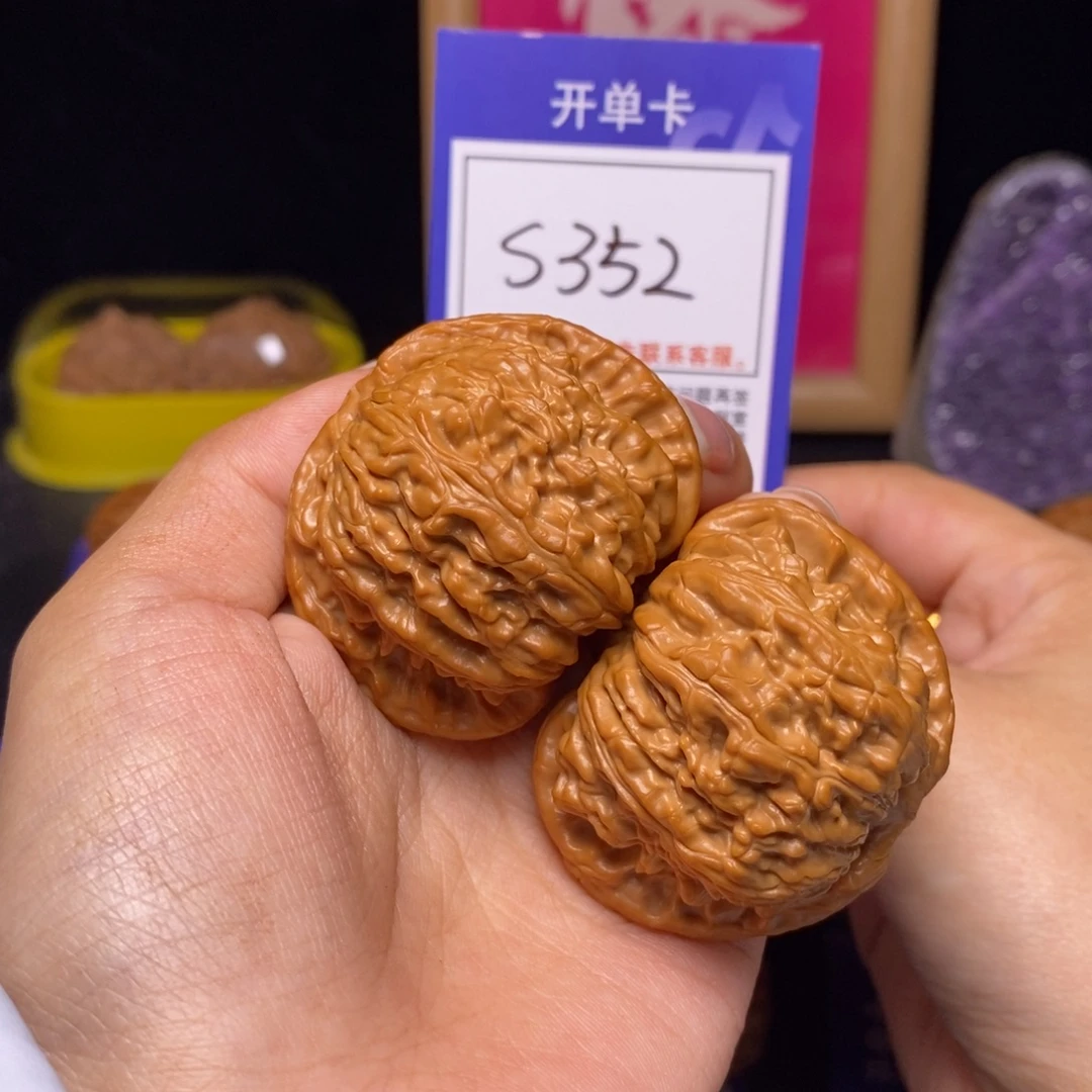 吊坠文玩核桃45全品白狮子s352