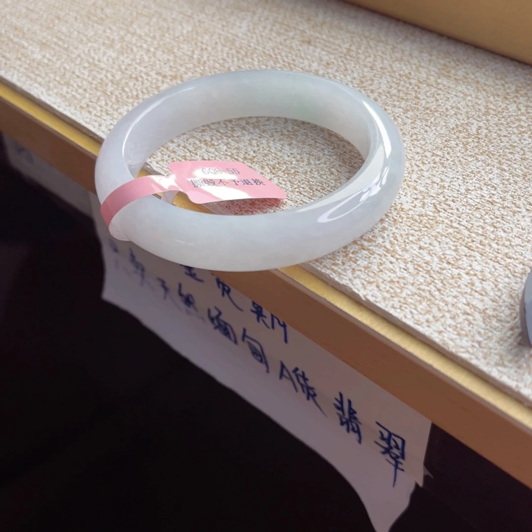 未镶嵌手镯翡翠手镯