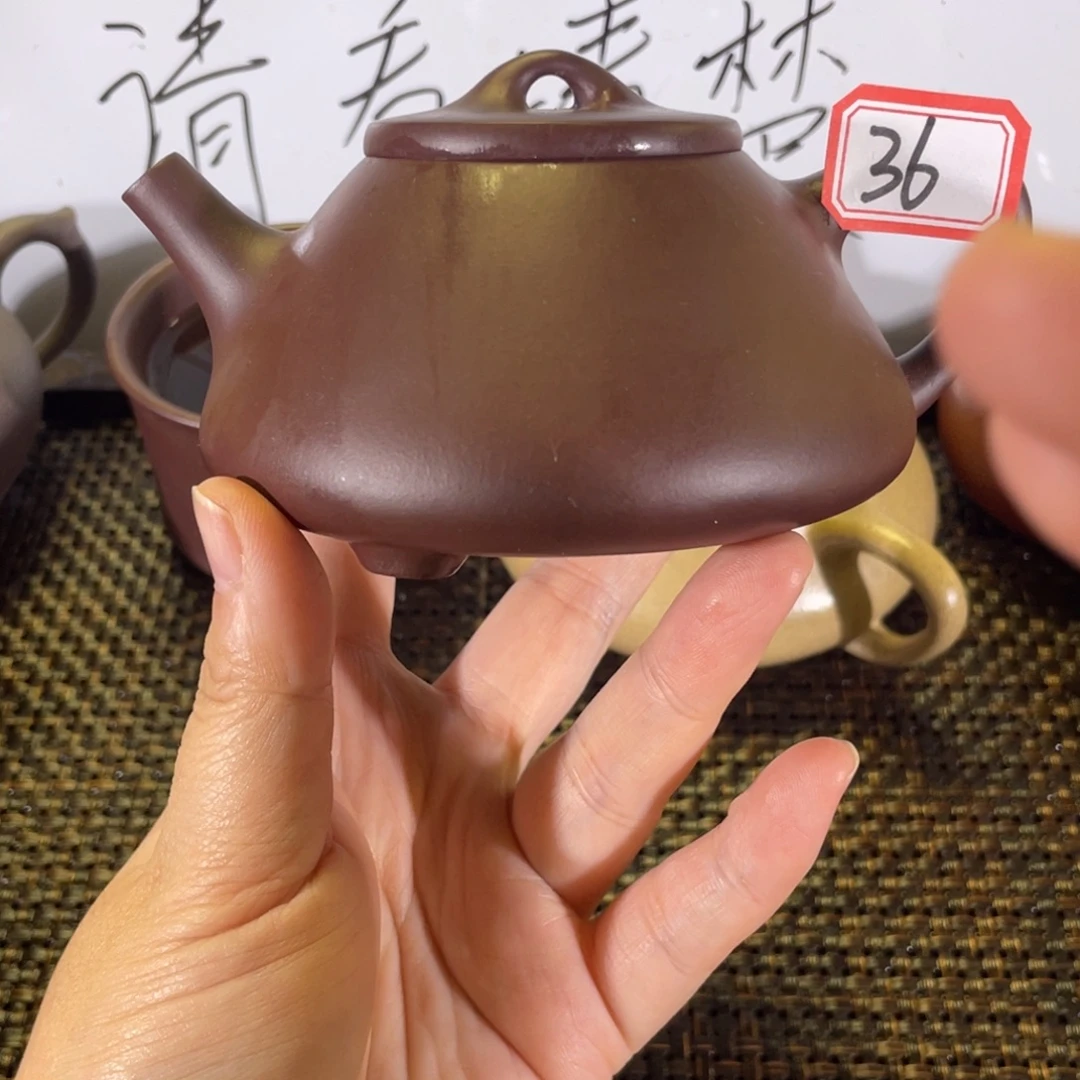 茶壶紫砂子冶紫泥