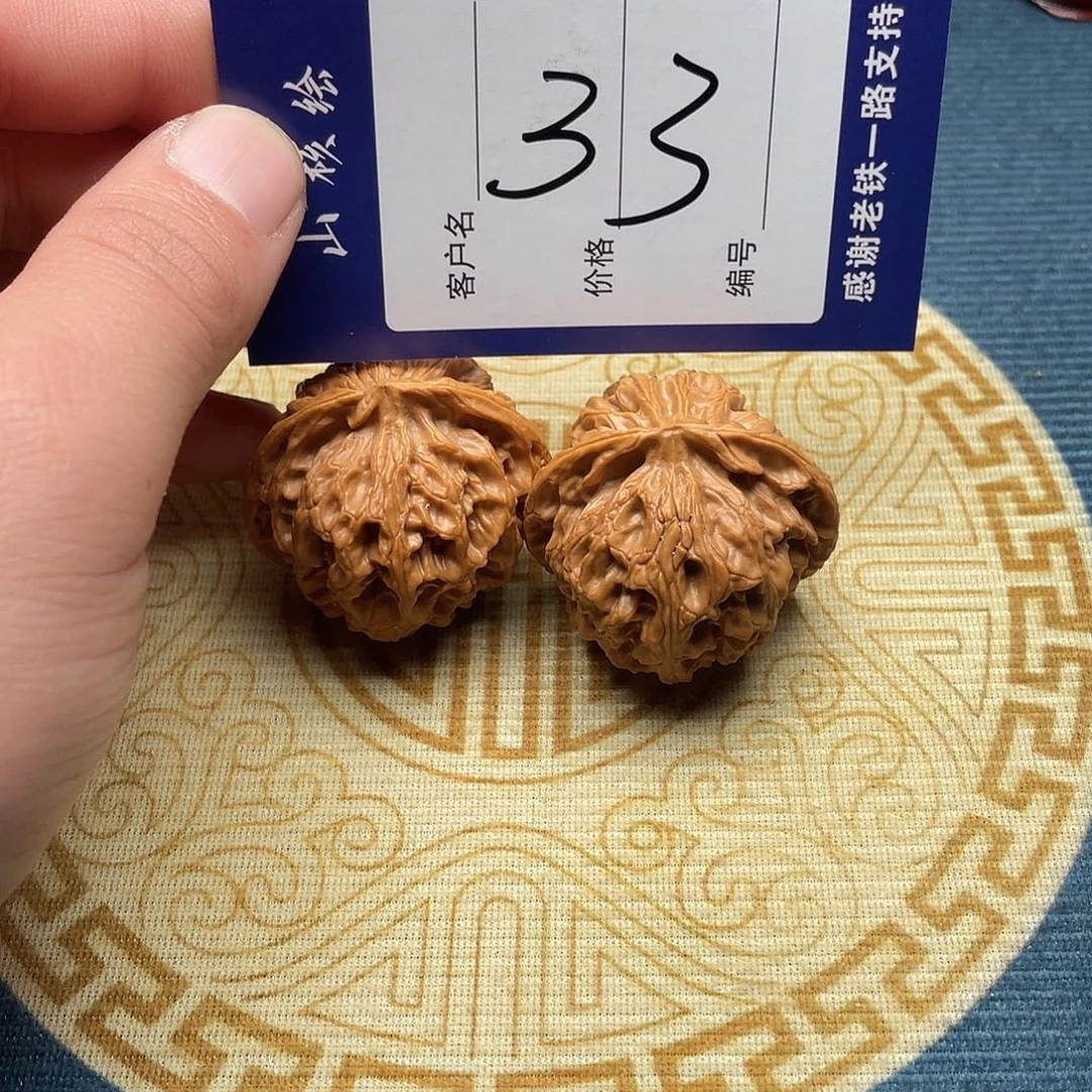 ****泽文玩核桃闪电购33