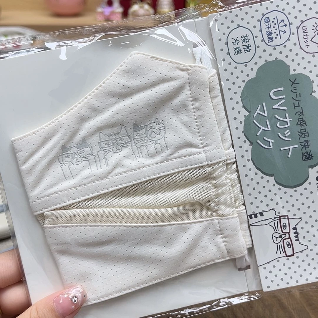 如图所示 雨儿精选