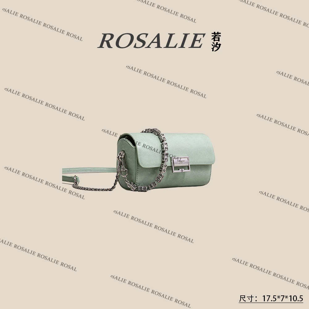 【若汐Rosalie】SK-92582-豚草绿轻奢小众时尚气质百搭女士包包