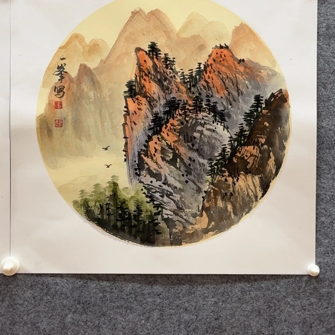 国画50斗方哈哈哈哈哈