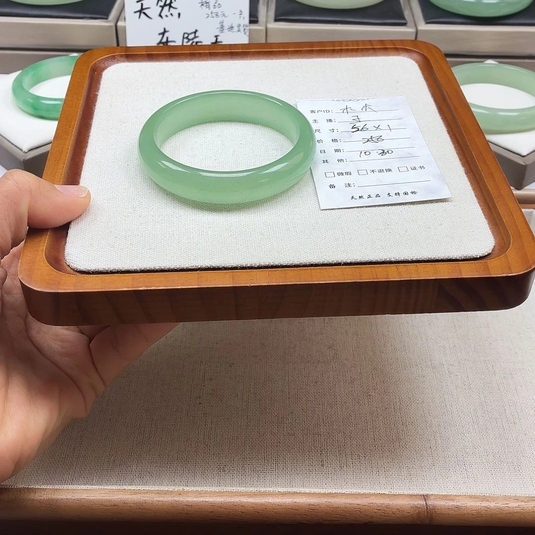 木***.石英质玉未镶嵌手镯