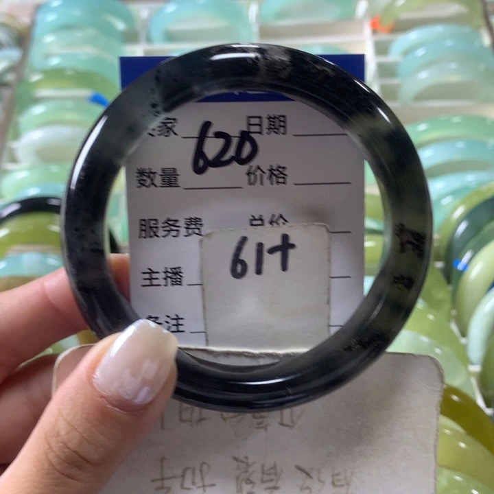 未镶嵌蛇纹石玉手镯620