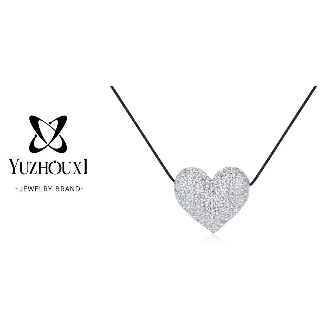 铜合金布艺项链 G3-113【满镶锆石圆滚滚爱心磁吸圆球黑绳项链】