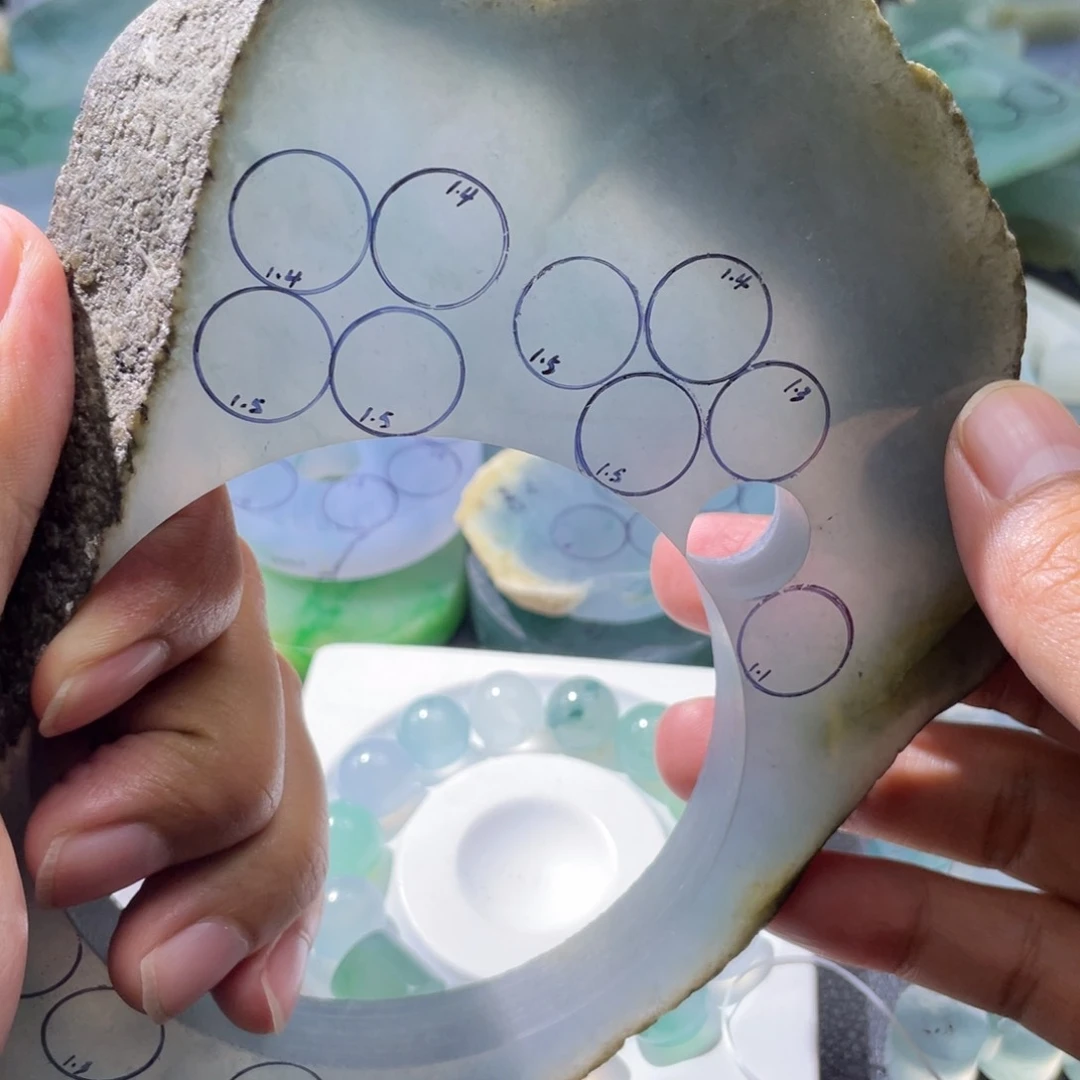 定制翡翠未镶嵌花*完圆珠卡13➕