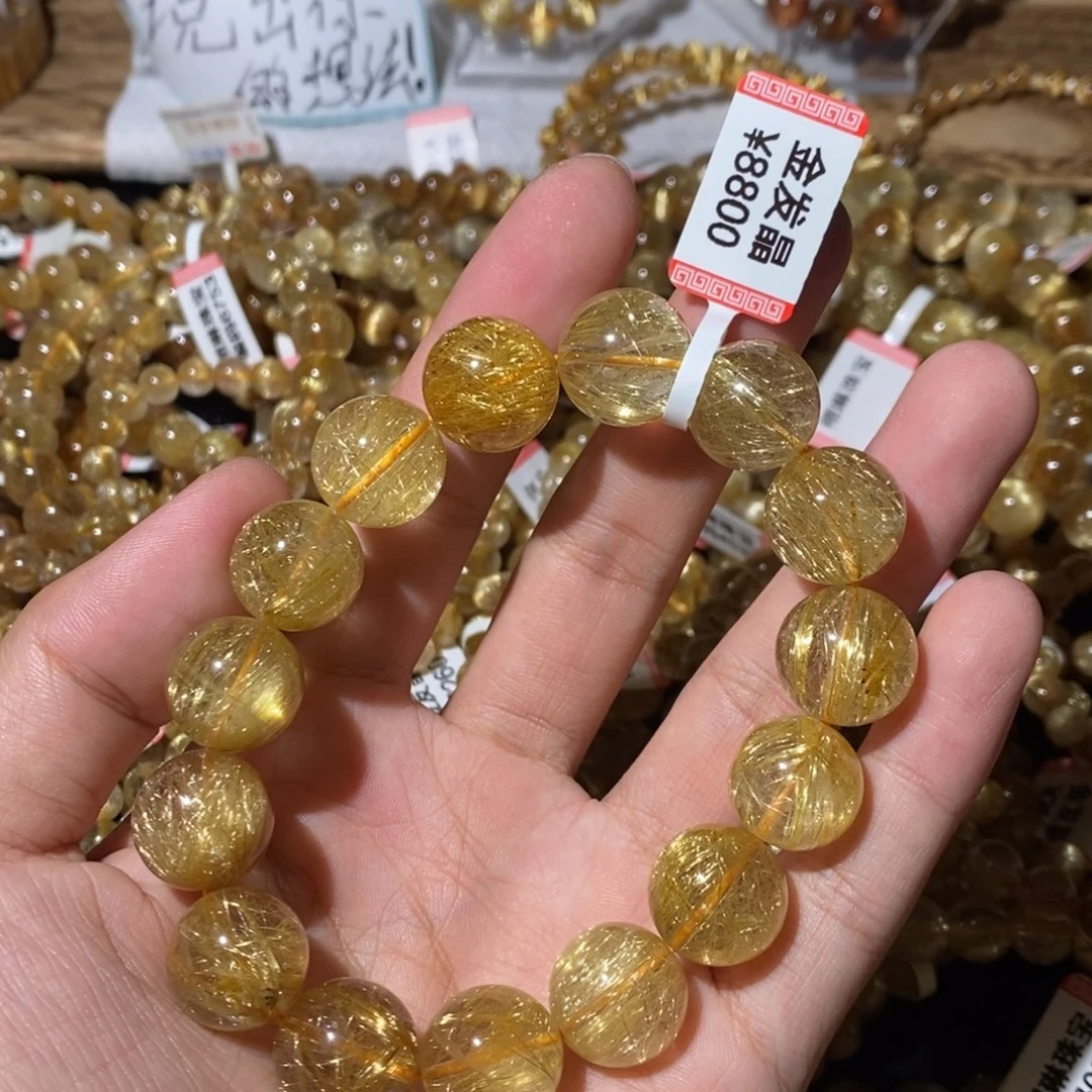 手链未镶嵌水晶15.5咪