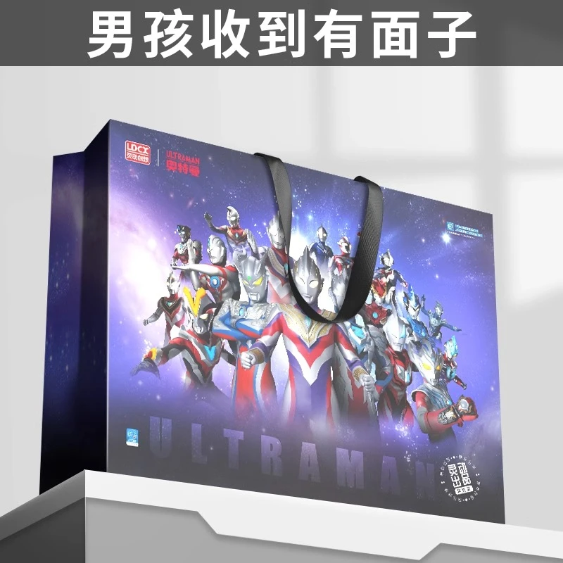 奥特曼大礼包礼物2025男孩生日3-6岁男童4迪迦5赛罗儿童高档玩具