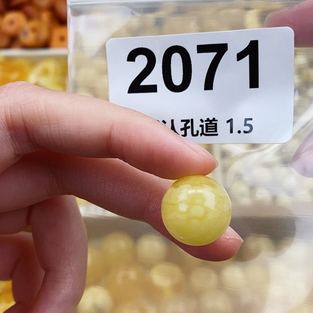 未镶嵌蜜蜡珠宝奇石15.6