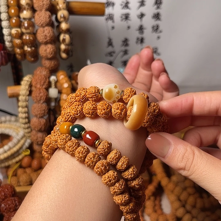 金刚菩提吊坠双圈