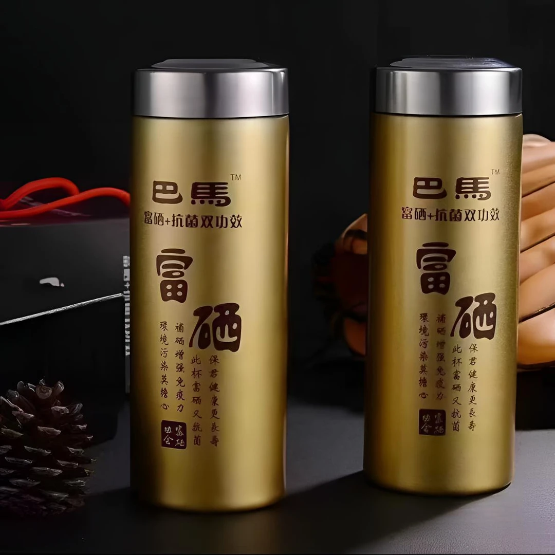 高端中式富硒紫砂不锈钢大容量保温杯bjh