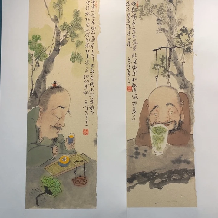 国画原创设计作品欣赏