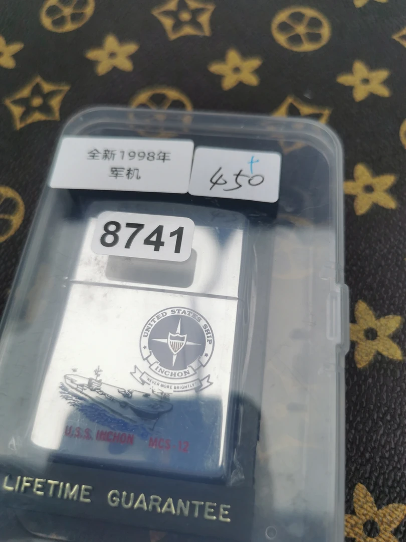 Zippo打火机回血98D镜面军机-8741