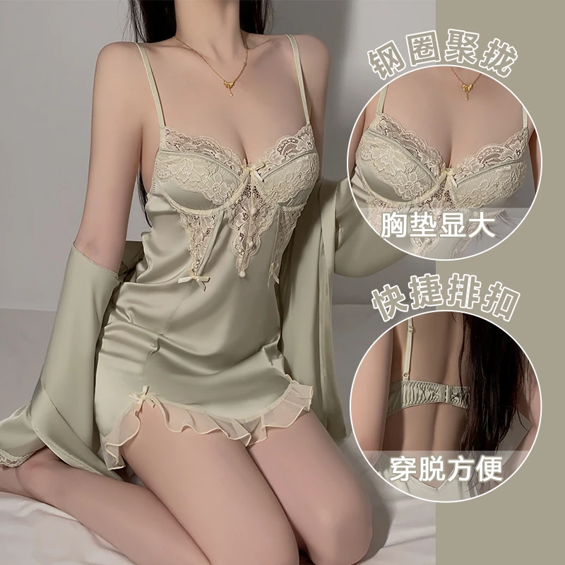 【山茶花】轻奢缎面蕾丝花纱睡衣钢圈聚拢带胸垫吊带睡裙家居服套装