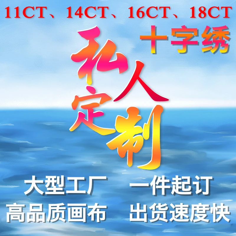 十字绣金鸡兔松鼠新款花瓶花束精准印花线绣紫色跨境十字绣