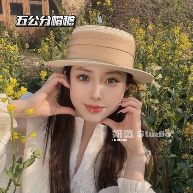 【mini】设计师夏季缎带草帽女小帽檐薄款透气百搭海边度假短檐帽
