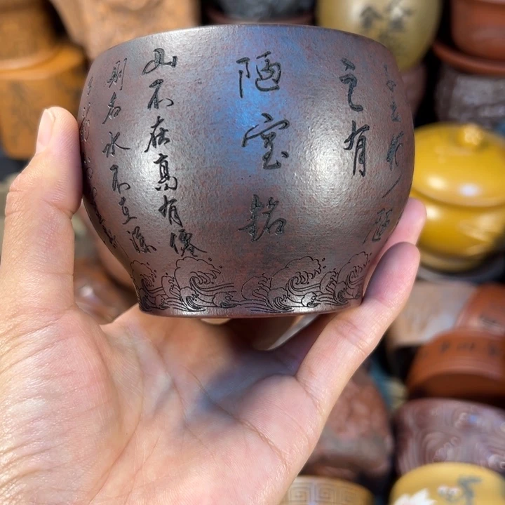 茶杯紫砂宜兴紫砂杯