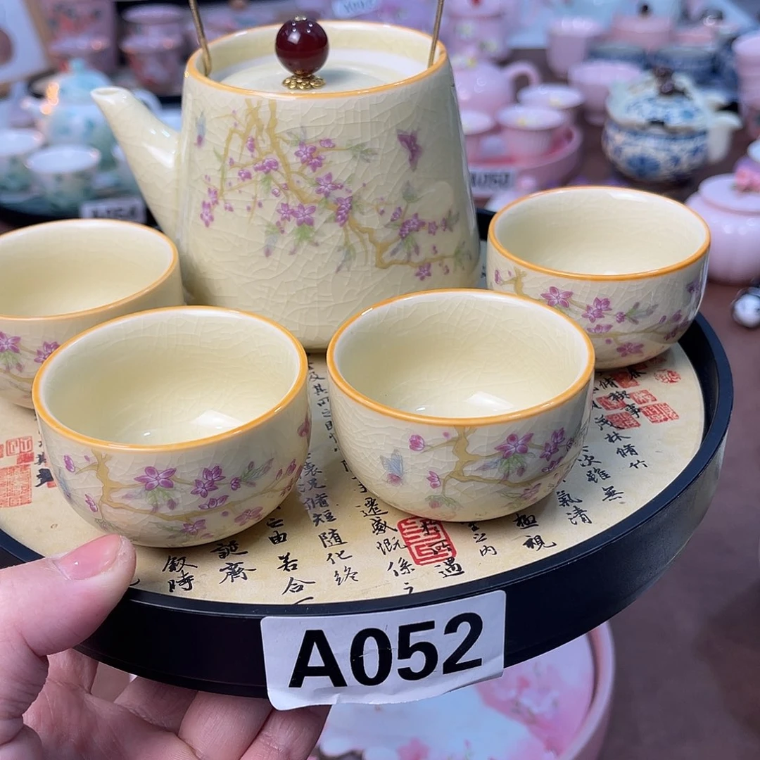 陶瓷陶瓷陶瓷陶瓷陶瓷陶瓷陶瓷