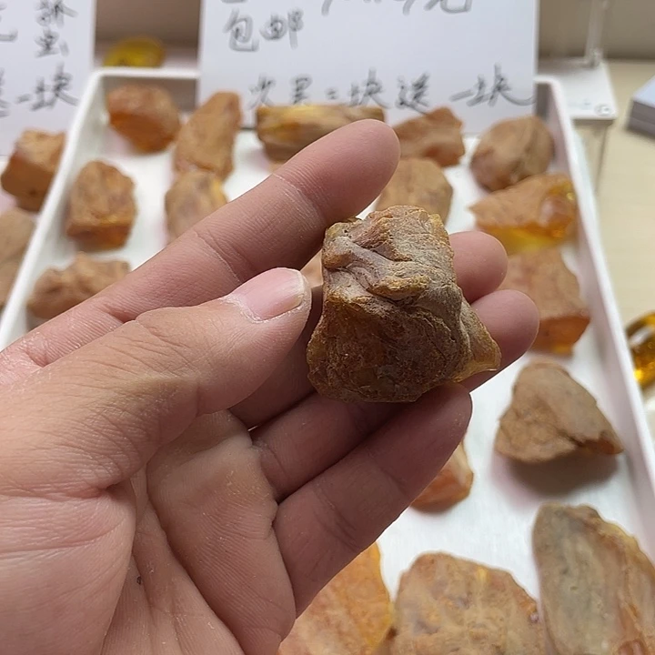 一***乐定制琥珀未镶嵌天然琥珀蜜蜡