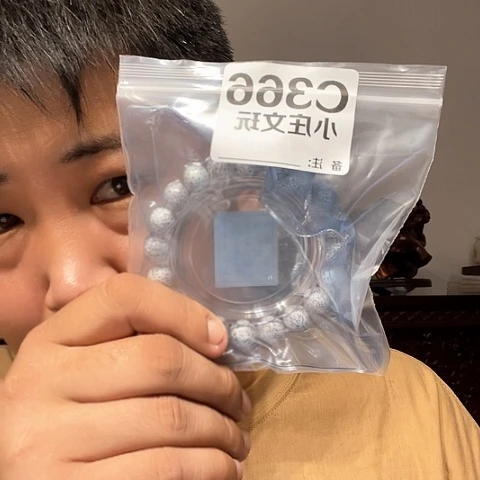 【闪购商品】石英石铁合金366