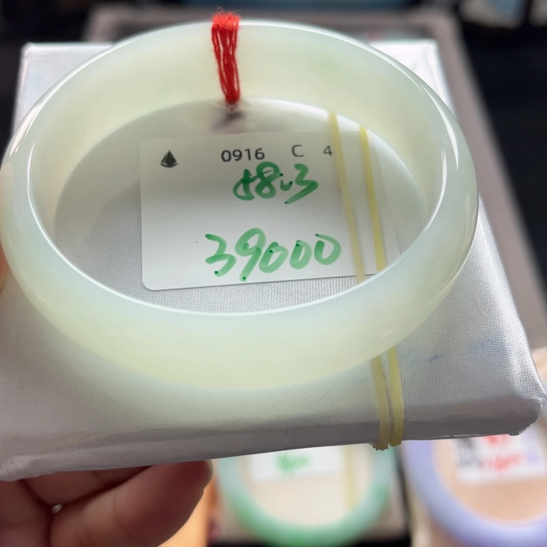未镶嵌手镯翡翠58贵妃
