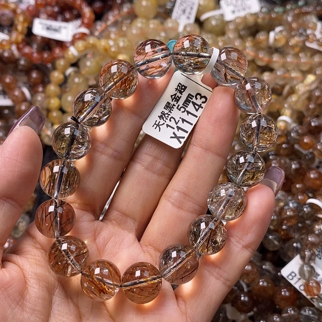 手链未镶嵌水晶水