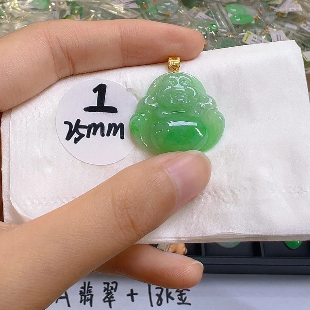 翡翠18K金镶嵌吊坠(不含链)翡翠