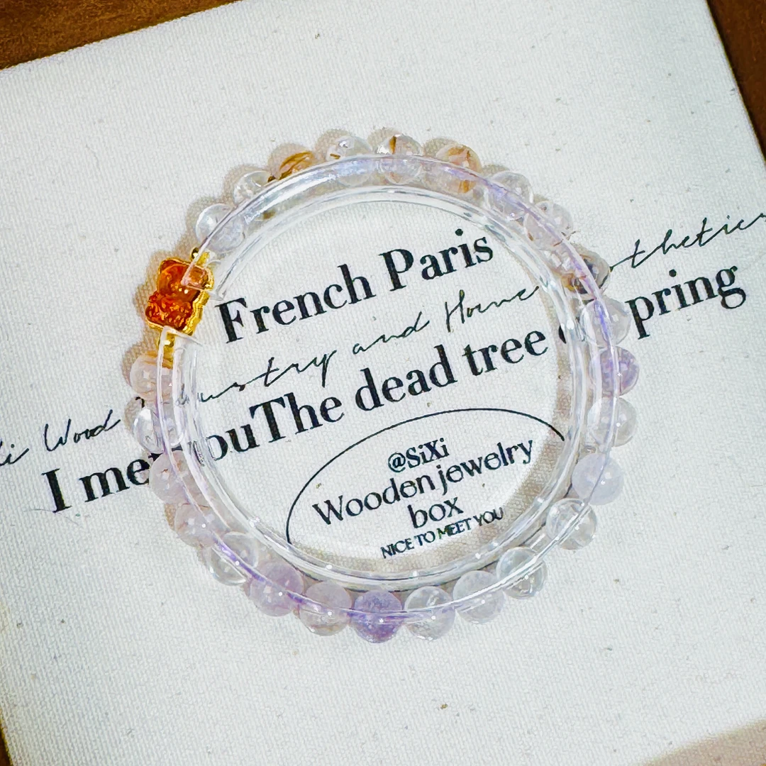 YT0014 云母超七小熊925银配手链