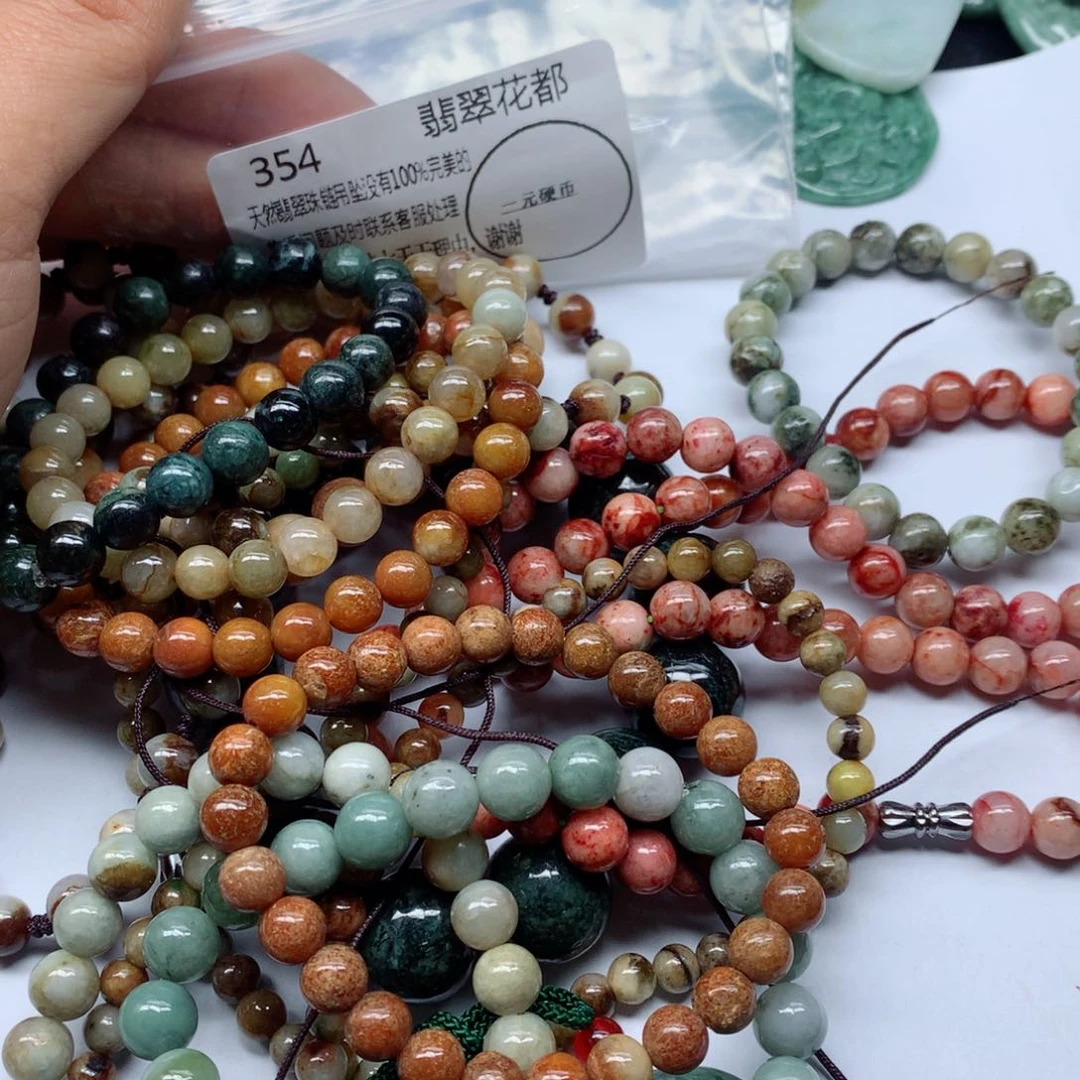 翡翠颈饰未镶嵌手串