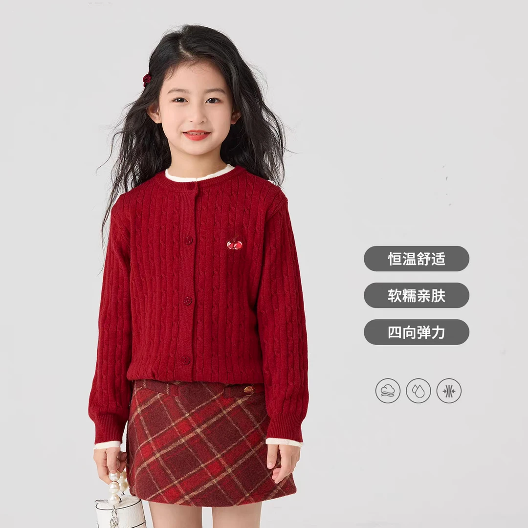 亲子装麻花修身毛衣开衫针织外套中大童装假两件长袖女孩女宝春秋