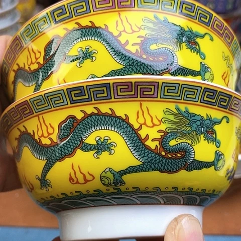 景德镇陶瓷藏式茶碗