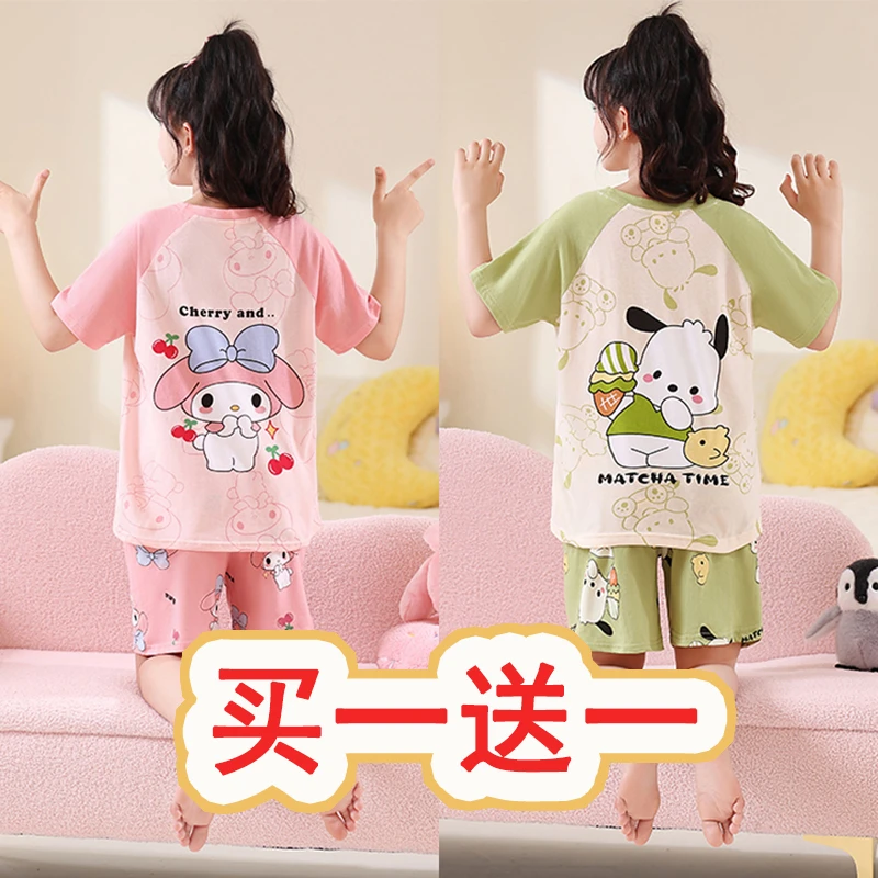 女童睡衣2025新款夏季款儿童短袖短裤公主女孩宝宝中大童家居服