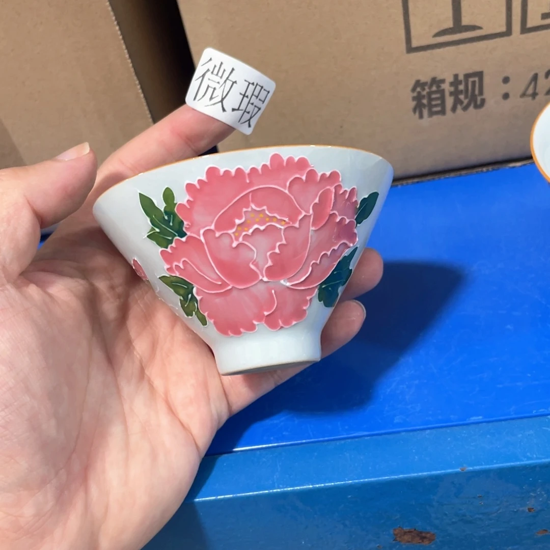 釉下手绘茶具微瑕