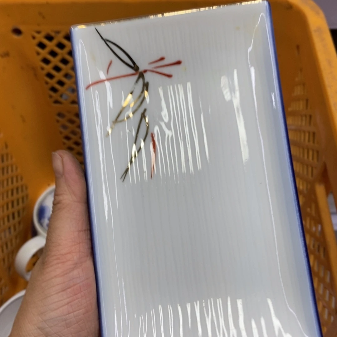快乐大本营我爱你