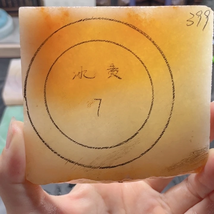 石英质玉未镶嵌手镯定制