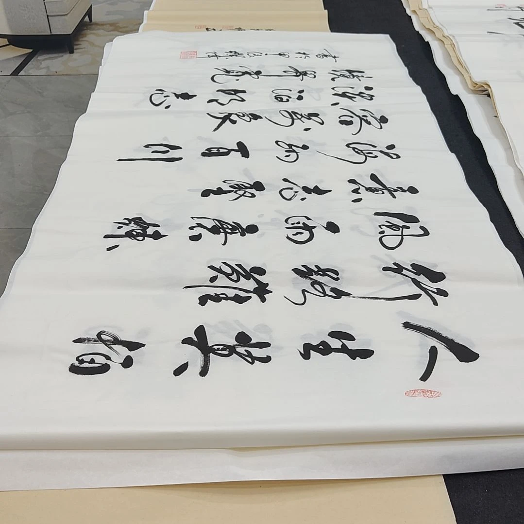 郭灿伟老师作品一副作品