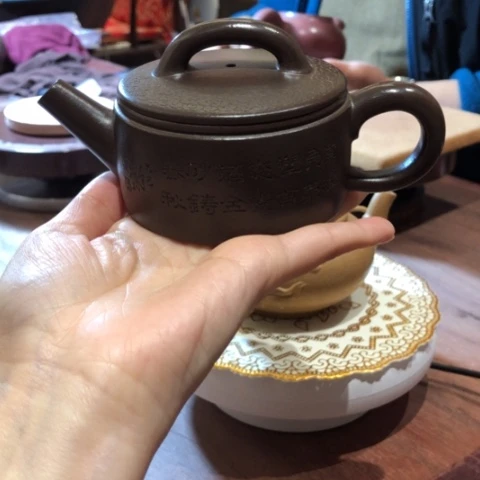 林***王紫砂茶壶紫砂壶紫砂壶