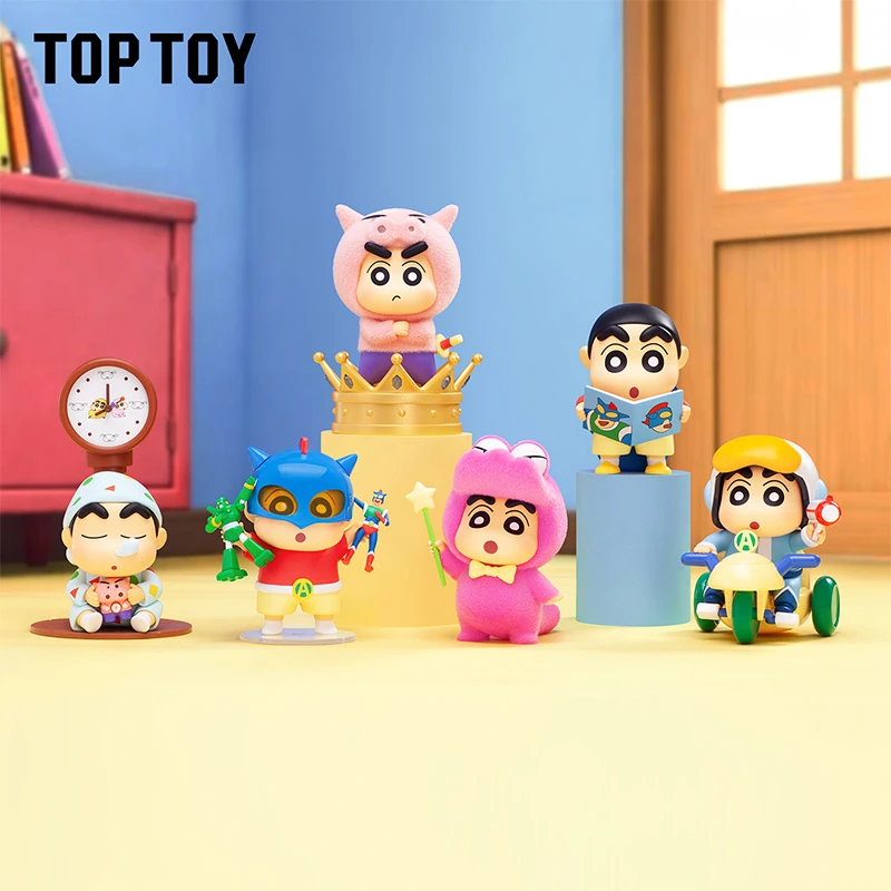 TOP TOY蜡笔小新动感玩具城系列手办盲盒玩具生日礼物