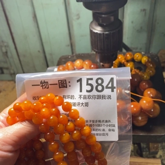 松木（琥珀木）手串/手链B****B