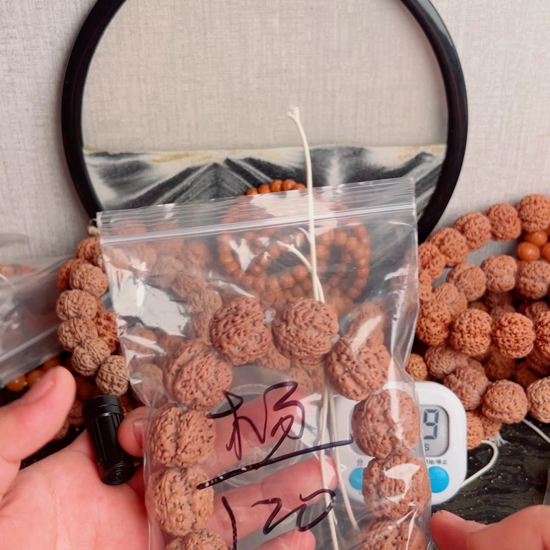 杨***来吊坠金刚菩提啊啊啊啊啊啊啊啊啊